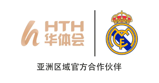 华体会电竞 (HTH.COM)官方网站 - 来华体会- HTH ESPORTS